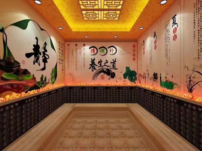 电气石汗蒸房b款