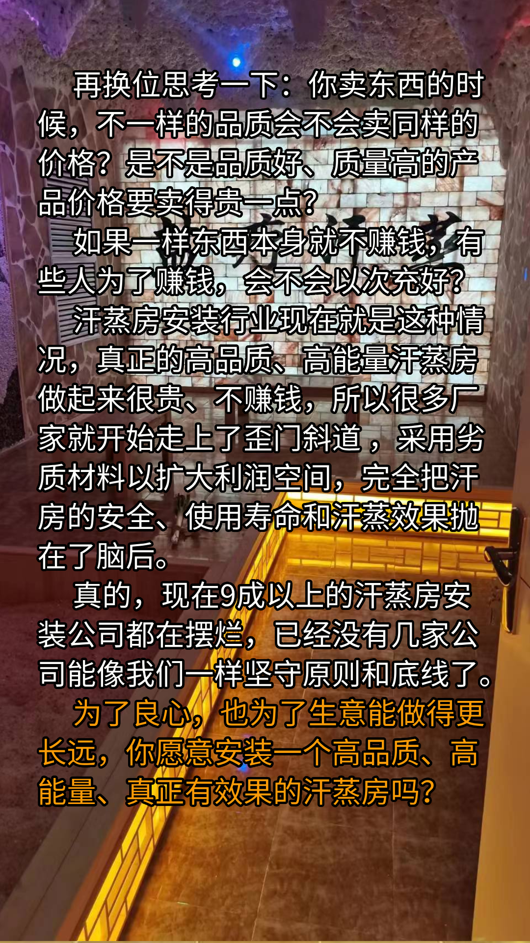 /d/file/2024-09-02/5b40b56d86156b7c76ba69dcf8a38651.png
